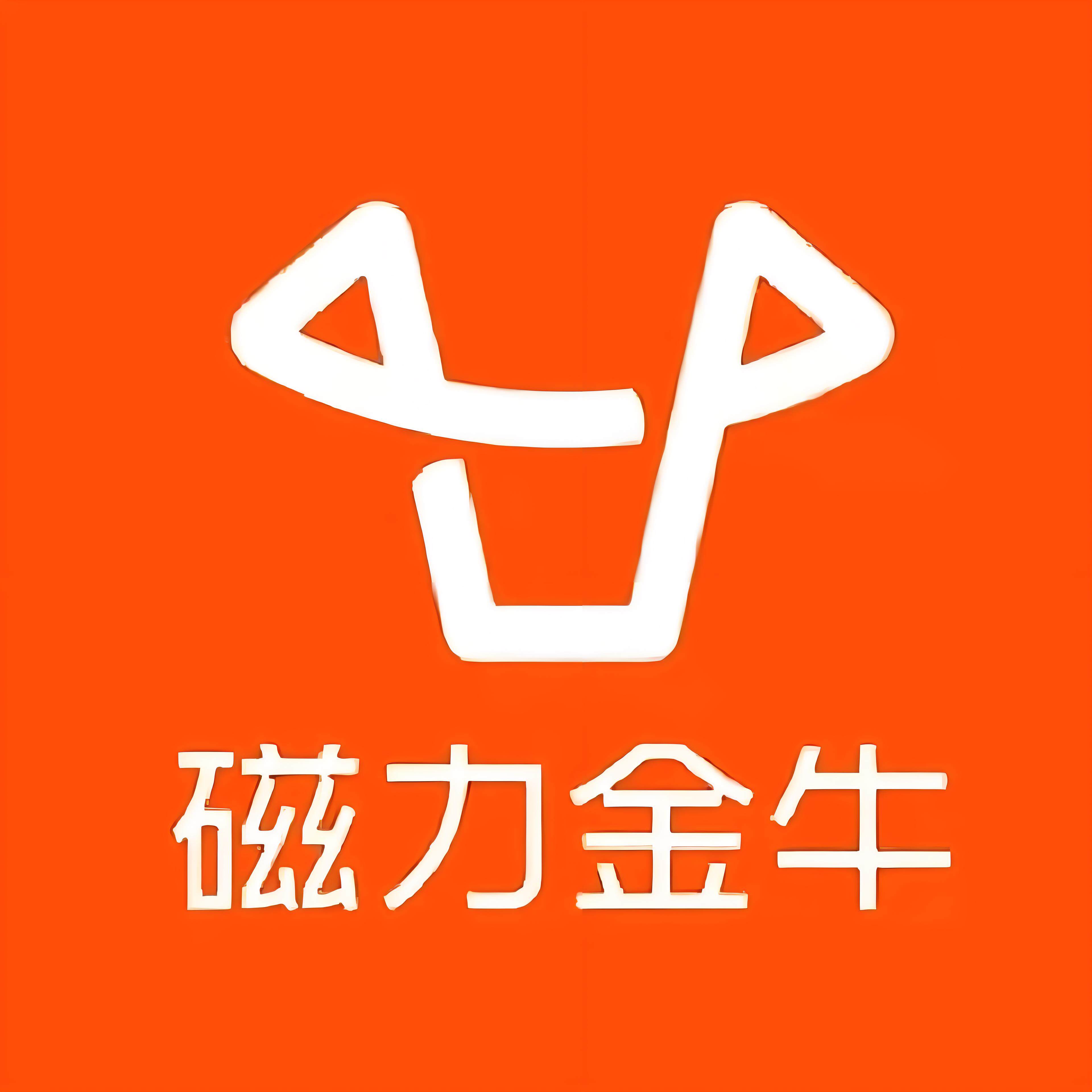 兰州快手广告